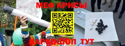 МДМА Наро-Фоминск