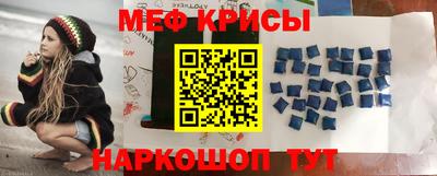 apvp Нарткала