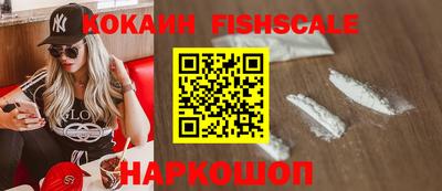 apvp Нарткала