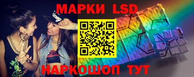 apvp Нарткала