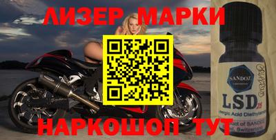гашишное масло Нальчик