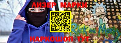 гашишное масло Нальчик