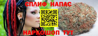 МДМА Наро-Фоминск