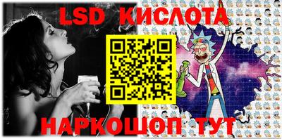 apvp Нарткала