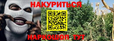 apvp Нарткала