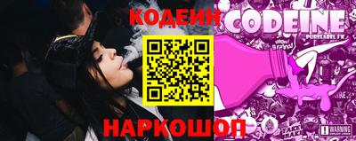 гашишное масло Нальчик