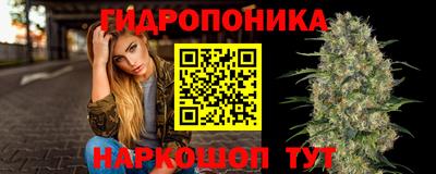 гашишное масло Нальчик
