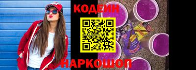 гашишное масло Нальчик