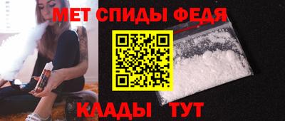 МДМА Наро-Фоминск