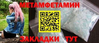 apvp Нарткала