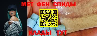 apvp Нарткала