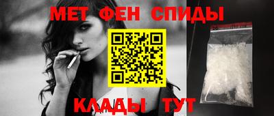 apvp Нарткала