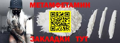 apvp Нарткала