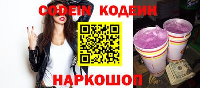 apvp Нарткала