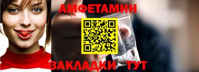 гашишное масло Нальчик