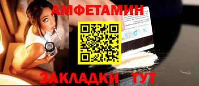 apvp Нарткала