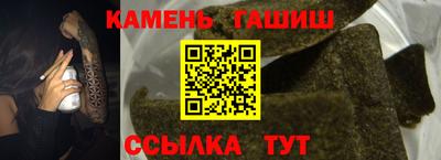 МДМА Наро-Фоминск