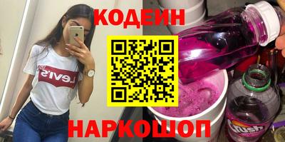 МДМА Наро-Фоминск