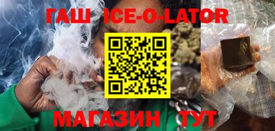МДМА Наро-Фоминск