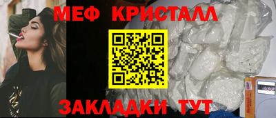 гашишное масло Нальчик