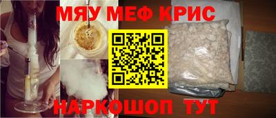 apvp Нарткала