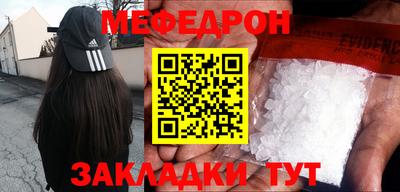 apvp Нарткала